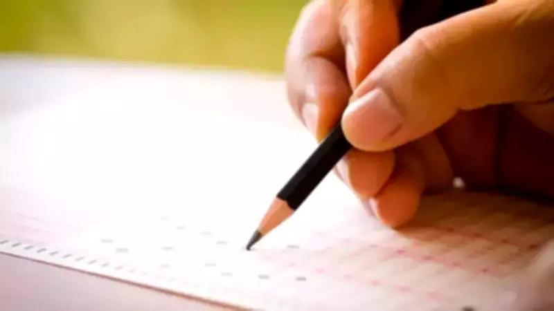 MEB 2026 LGS Sınav Takvimi Açıklandı: Tarih Değişti mi? Bakan Tekin Açıkladı!