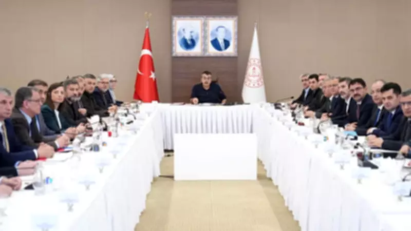 MEB Birim Amirleri Toplantısı'nda Okul Güvenliği ve Saldırı Sonrası Çalışmalar Ele Alındı