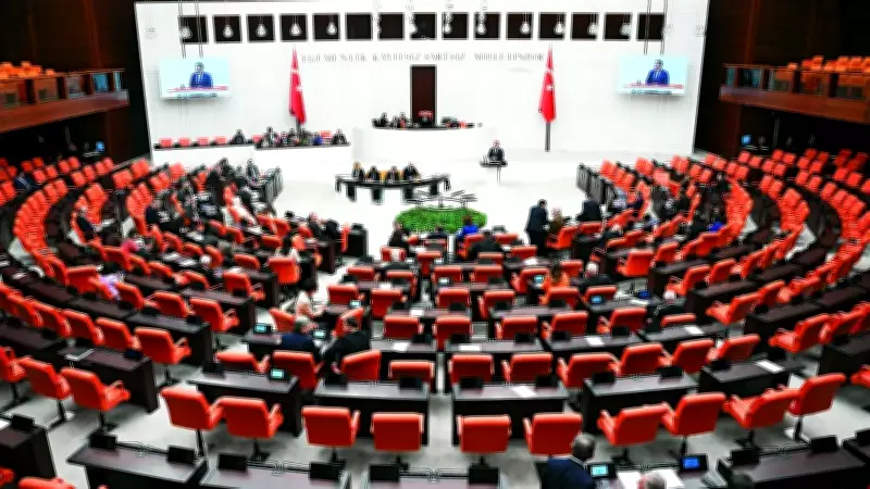 Meclis, çocuk güvenliği için özel komisyon kurdu