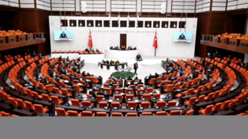 Meclis'teki dokunulmazlık dosya sayısı 1052'ye ulaştı