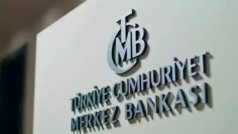 Merkez Bankası Nisan Faiz Kararı Tarihi Belli Oldu: 22 Nisan 2026