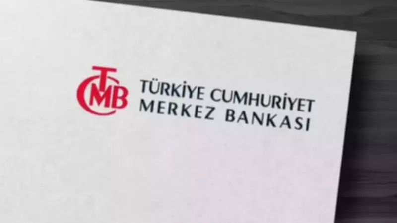 Merkez Bankası Nisan Faiz Kararı Tarihi ve Beklentiler Açıklandı