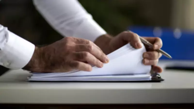 Merkezefendi Belediyesi Kamulaştırma İçin Uzlaşma Daveti Yayınladı