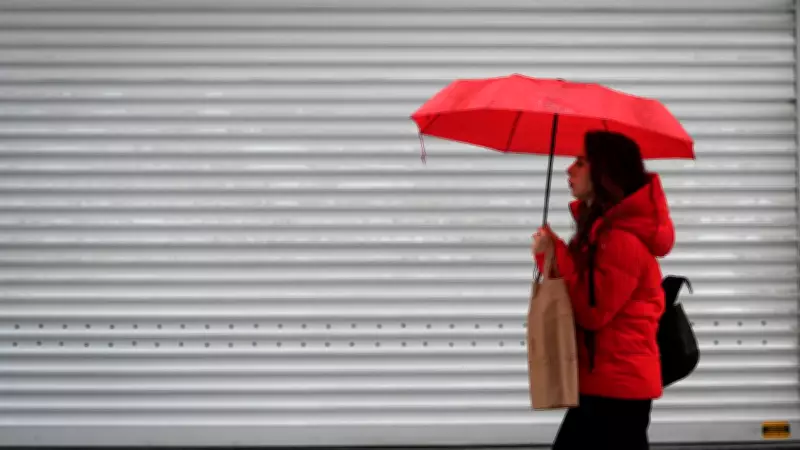 Meteoroloji'den Kritik Uyarı: 6 Bölgeye Sağanak Yağmur Geliyor!