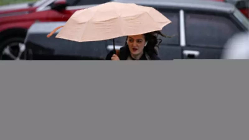 Meteoroloji'den Kritik Uyarı: Kuvvetli Sağanak ve Fırtına Geliyor!