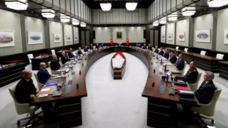 MGK Toplantısı Cumhurbaşkanı Erdoğan Başkanlığında Sona Erdi