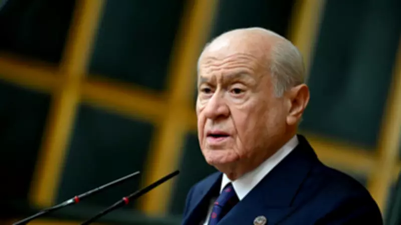MHP Lideri Devlet Bahçeli'den Kritik Açıklamalar: Grup Toplantısında Gündem Değerlendirmesi