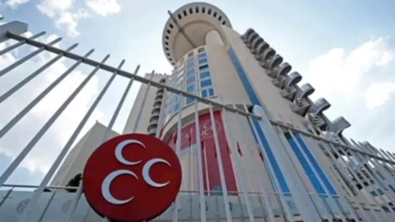 MHP'de Eskişehir'de Önemli Değişiklik: İl Teşkilatı Feshedildi, Yeni İl Başkanı Atandı
