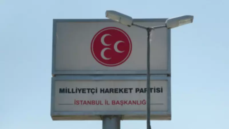 MHP'de Önemli Karar: Kütahya ve Eskişehir İl Teşkilatları Feshedildi