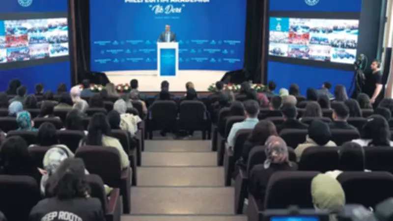 Milli Eğitim Akademisi'nin İlk Dersi Bakan Tekin'den: Öğretmenlik 'Vicdanda Kurulan Bir Ahit'