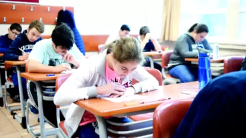 Milli Eğitim Bakanı Tekin: LGS Sınavı Milli Maç Nedeniyle Bir Gün Öne Alınabilir