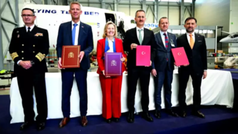 Milli jet eğitim uçağı HÜRJET için İspanya ile imzalar atıldı
