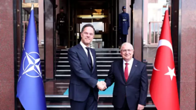 Milli Savunma Bakanı Yaşar Güler, NATO Genel Sekreteri Mark Rutte ile Ankara'da Görüştü