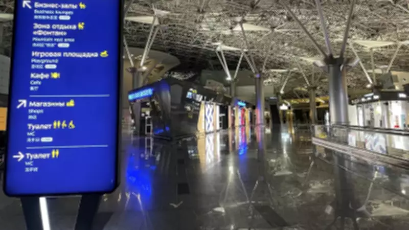 Moskova Havalimanı'nda 40 İsrail Vatandaşı Gözaltına Alındı
