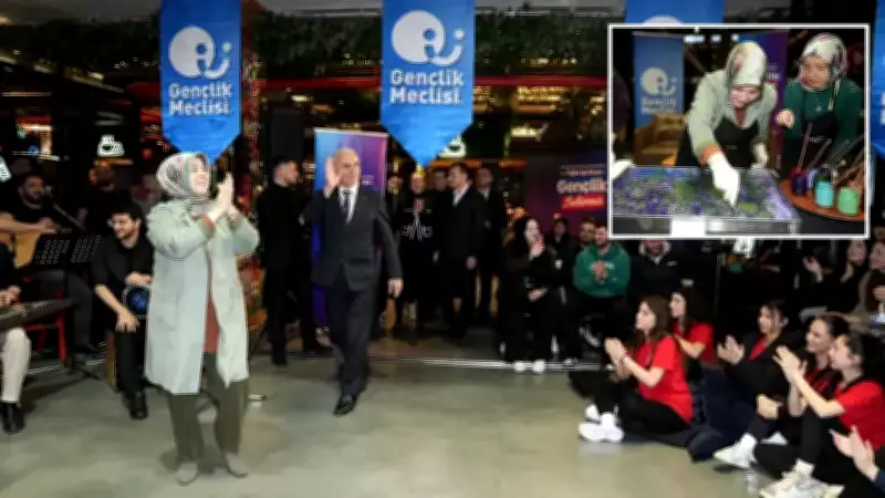 Ümraniye'de Gençlik Buluşması: Tuğba Işık Ercan ve Başkan Yıldırım'dan İlham Veren Anlar