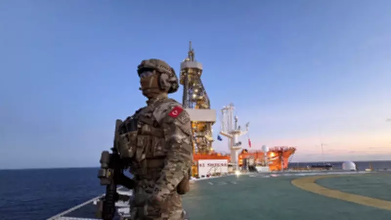 MSB Somali'deki Sondaj Gemilerine Tam Koruma Sağlandığını Açıkladı