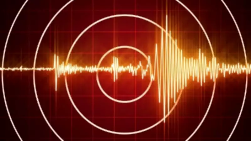 Muğla'da 5.9 Büyüklüğünde Deprem! AFAD ve Kandilli Datça Açıklarını Duyurdu