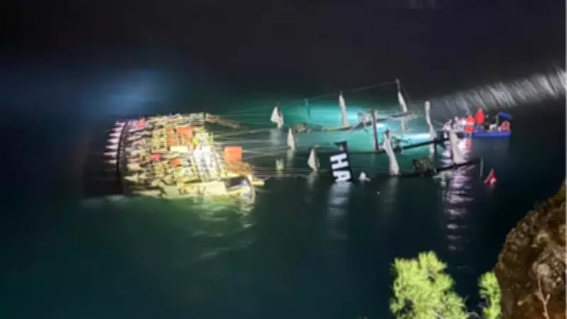 Muğla'da Tur Teknesi Kayalıklara Çarptı: 1 Kişi Hayatını Kaybetti