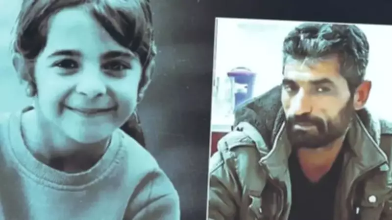 Narin Güran Davasında Nevzat Bahtiyar'ın Oğlu İbrahim Bahtiyar Tutuklandı