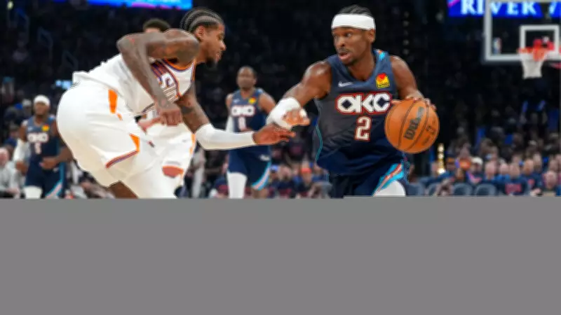NBA'de Thunder Seriyi 2-0 Yaptı! Shai Gilgeous-Alexander'ın 37 Sayılık Performansı