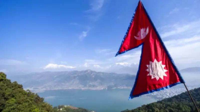 Nepal, Hürmüz Boğazı Gerilimi Nedeniyle Resmi Tatili İki Güne Çıkardı