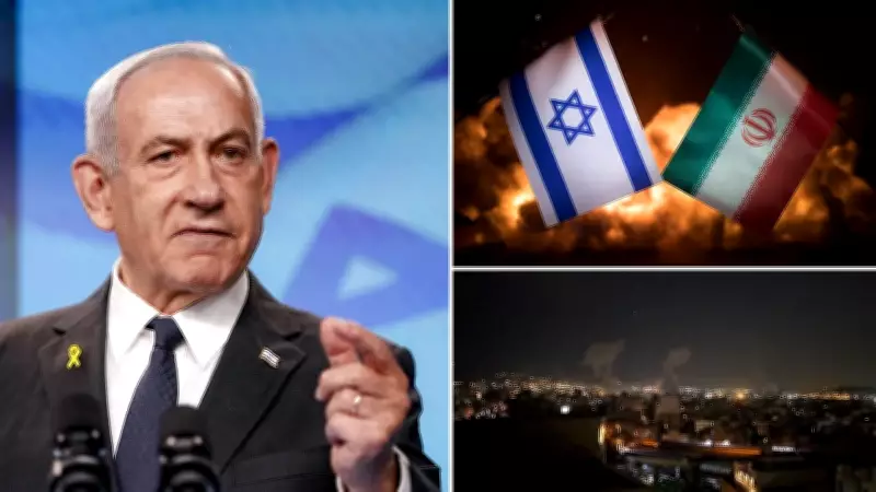 Netanyahu, Ateşkese Rağmen İran'a Karşı Tehditlerini Sürdürüyor