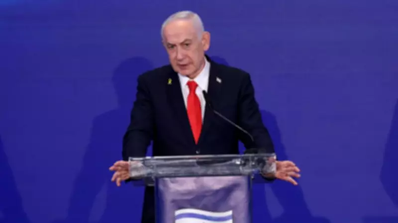 Netanyahu, JD Vance ile Görüştüğünü Açıkladı: İran'a Abluka Desteği