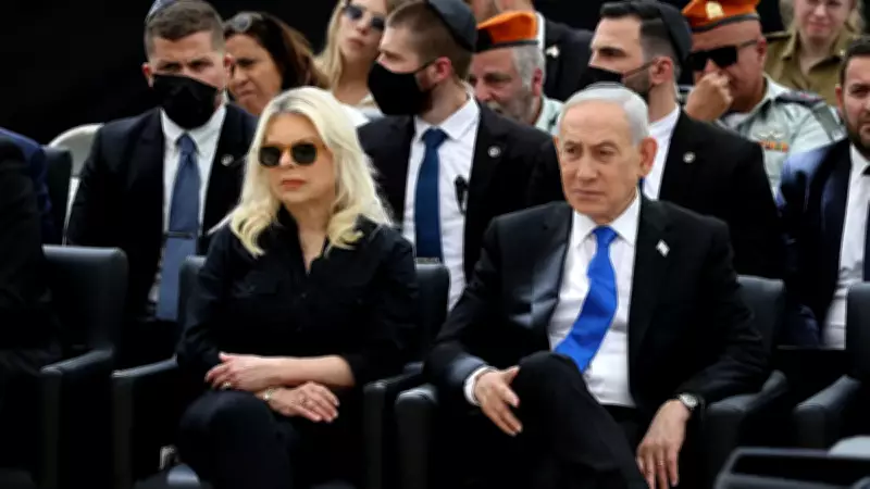 Netanyahu yine mahkemeden kaçtı: Duruşma son anda iptal edildi