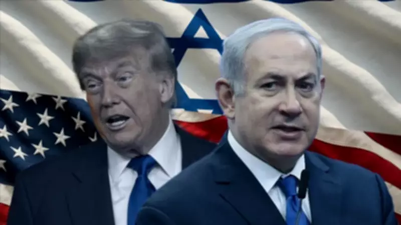 Netanyahu'dan Trump'a İran Uyarısı: Ateşkes Anlaşması Büyük Risk Taşıyor