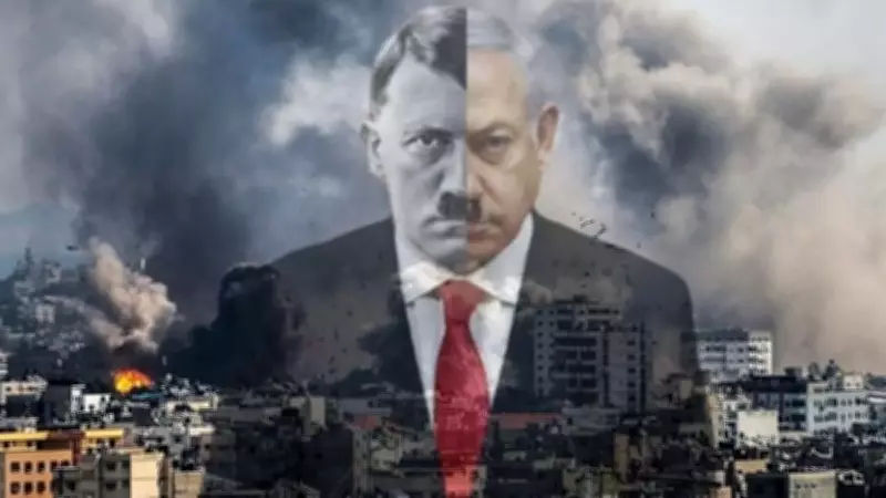 Netanyahu'nun Erdoğan'a Yönelik Açıklamalarına Türk Siyasetinden Sert Tepki