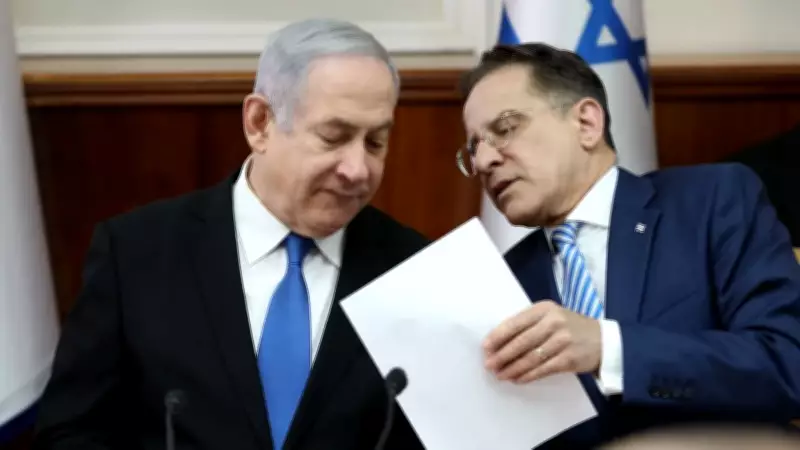 Netanyahu'nun İngiltere Büyükelçisi Adayına Cinsel İstismar Suçlaması