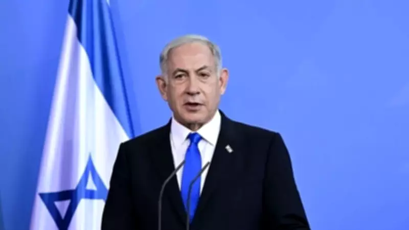 Netanyahu'nun prostat kanserine yakalandığı ortaya çıktı