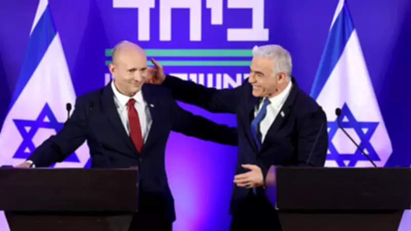 Netanyahu'nun tahtı sallanıyor: Bennett ve Lapid birleşti
