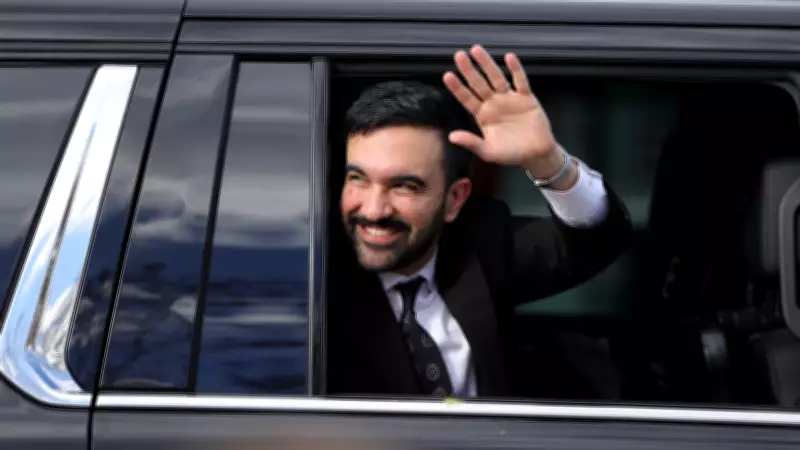 New York Belediye Başkanı Zohran Mamdani Rap Kariyerinden Gelir Elde Etmeye Devam Ediyor