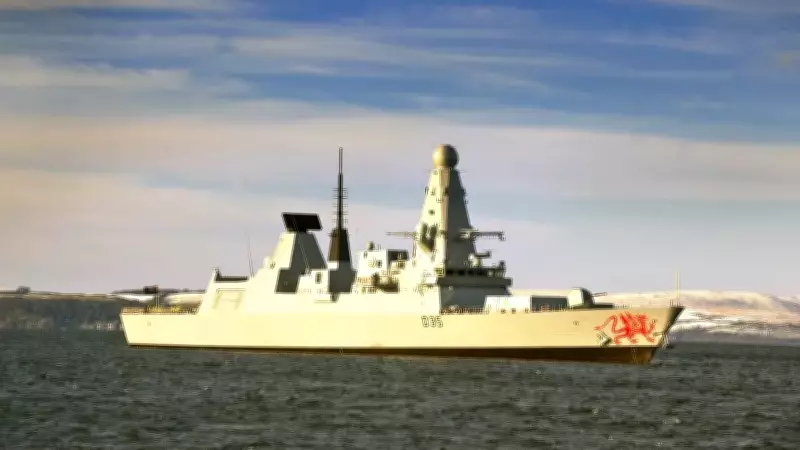 İngiliz Savaş Gemisi HMS Dragon Teknik Arıza Nedeniyle Limana Çekiliyor
