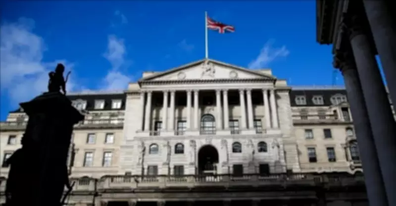 İngiltere Merkez Bankası Faizi Değiştirmedi: 4,5'te Kaldı
