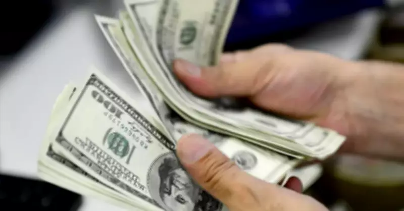 İngiltere'de banka şikayetleri rekor kırdı: En çok şikayet edilen kurumlar açıklandı