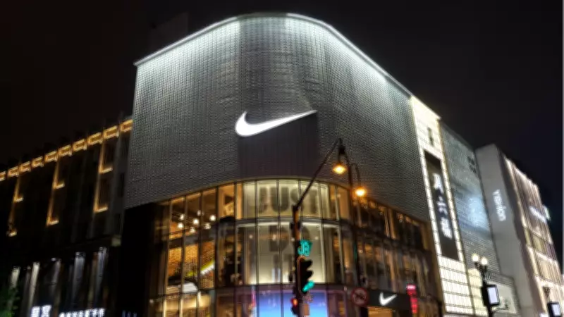 Nike küresel çapta 1400 kişiyi işten çıkarıyor