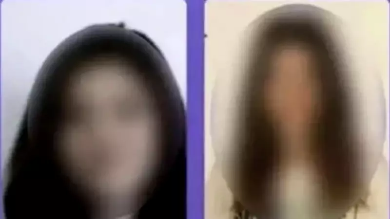 Üniversitede kız öğrencilerin fotoğraflarını çalıp oylama yapmıştı: 8.5 yıl hapsi istendi