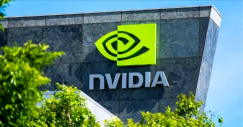 NVIDIA, Marvell'e 2 Milyar Dolarlık Yatırım Yapacağını Duyurdu
