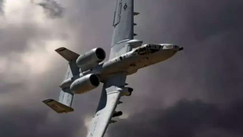 NYT: Hürmüz Boğazı'nda İkinci ABD Savaş Uçağı Daha Düşürüldü, Pilot Kurtuldu