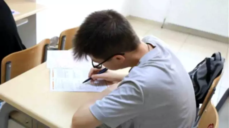 İOKBS Sınav Giriş Belgeleri e-Okul'da Yayınlandı: 26 Nisan'da Sınav Saat 10.00'da