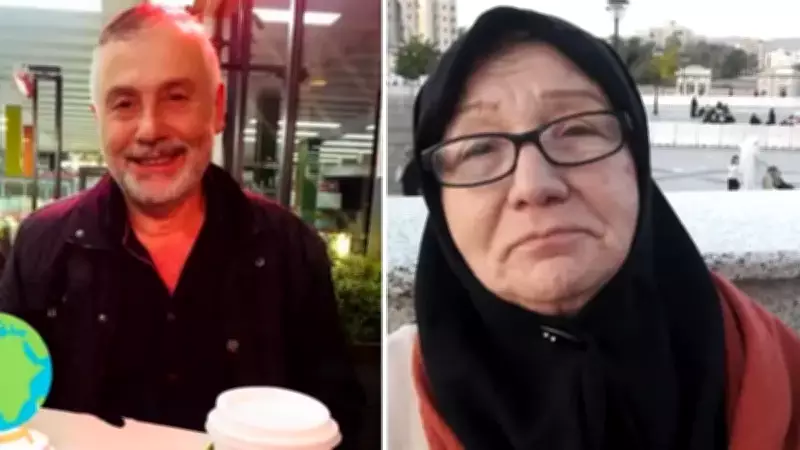 Ordu'da Cenazede Acı Tablo: Kardeşini Kaybeden Kadın Kalp Krizi Geçirerek Hayatını Kaybetti