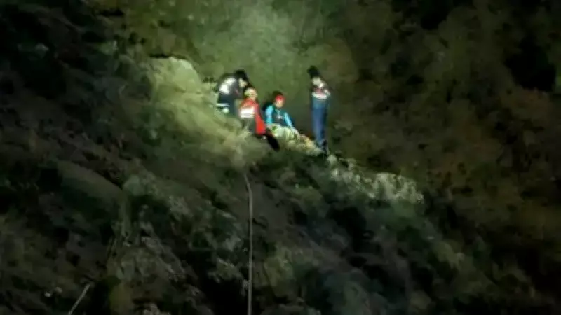 Çorum'da Mantar Toplarken Uçuruma Düşen Vatandaş Kurtarıldı