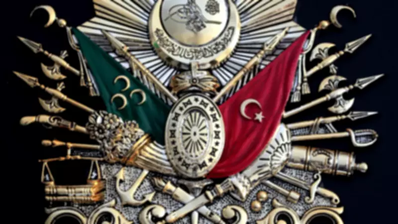 Osmanlı'nın 3 Kıtadaki 64 Ülkesi: Tarihi Harita Şaşırtıyor!