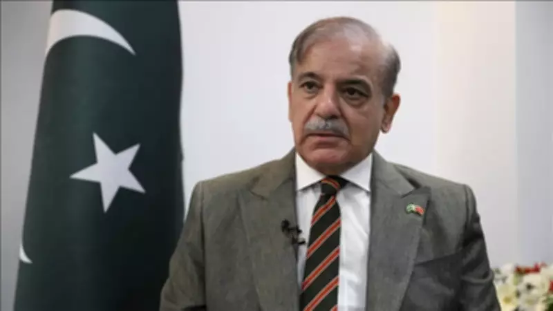 Pakistan Başbakanı Şerif, ABD-İran Müzakereleri İçin Suudi Arabistan'da