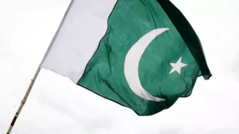 Pakistan Döviz Rezervlerine Suudi Arabistan'dan 2 Milyar Dolarlık Destek