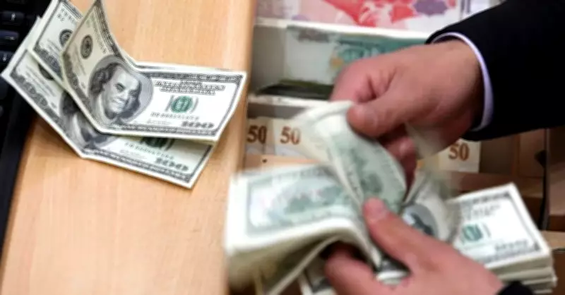 Pakistan, Suudi Arabistan'dan 2 Milyar Dolarlık Ekonomik Destek Fonu Aldı