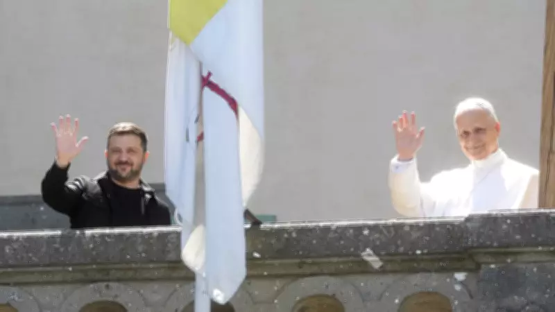 Papa 14. Leo ile Zelenskiy Telefonda Görüştü: İnsani Yardım ve Barış Vurgusu