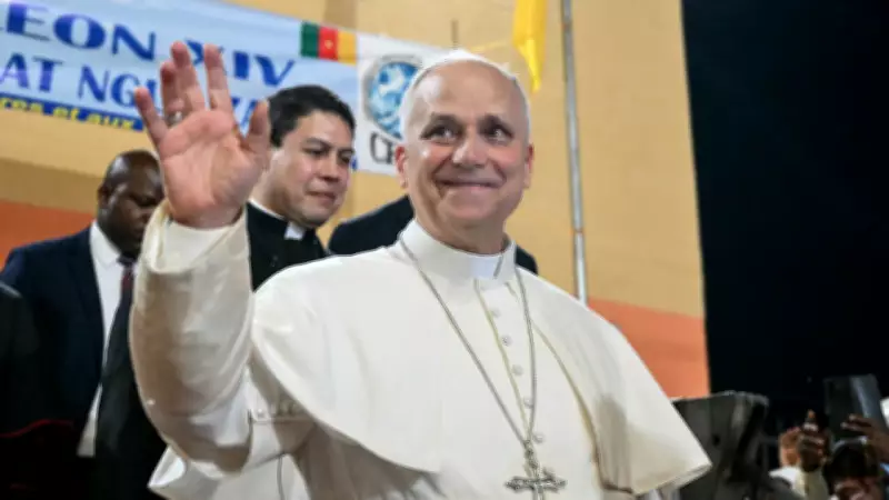 Papa 14. Leo'dan Trump'a Yanıt: Barış Mesajım Tartışma Değil